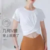 Ropa de Yoga Deportiva de Manga Corta para Mujer Primavera y Verano Holgada Fitness Running Secado Rápido Camiseta de Manga Corta Traje Transpirable de Pilates