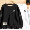 Nueva Camiseta de Manga Larga con Cuello Redondo Otoño/Invierno 2025, Sudadera Versátil de Moda con Forro Polar, Camiseta Básica Unisex