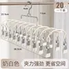 Secador de ropa de doble fila, multi-clip, de acero inoxidable, antideslizante y no deja marcas; ideal para secar ropa interior y calcetines; adecuado para balcones de casa; 20 clips por estante; al por mayor