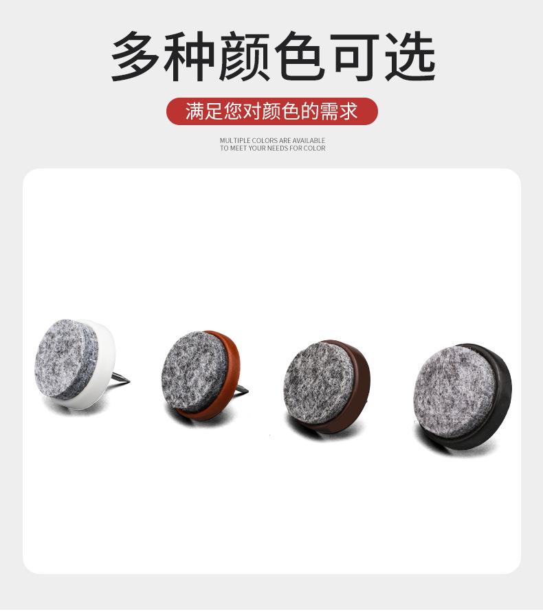 详情_06.png