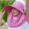 Chapéu de sol de verão para mulheres, chapéu com aba e proteção facial contra o sol, protetor facial para ciclismo, chapéu de aba larga para mulheres com máscara facial, chapéu de sol para colheita de chá