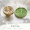 2026 Nueva Serie de Plantas Sello de Cera para Sello - Crisantemo Silvestre y Flor de Rosa Cabezal Artístico de Bronce - Venta al por Mayor desde el Fabricante