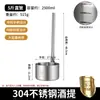 Acero Inoxidable 304 Uso en Bodega Cucharón para Vino Dispensador de Vino Pala para Vino Elevador de Vino Terminal de Vino de 3 Jin 5 Jin Embudo de Diámetro Grande