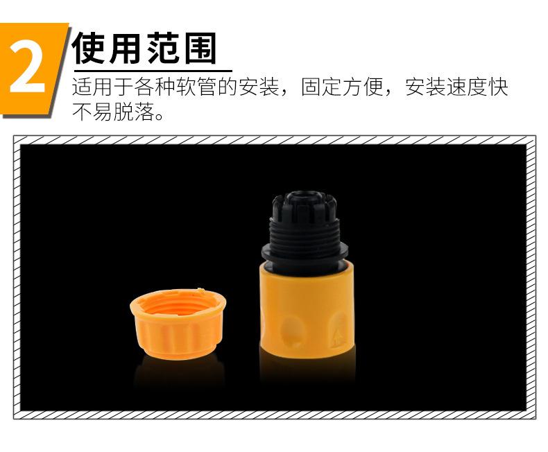 详情页_05