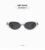 2025 Nueva Moda Otoño e Invierno Ankora Rojo Ojo de Gato Crema de Coco Espejos de Coco Cara Cuadrada Adelgazantes Gafas de Sol Gafas de Sol