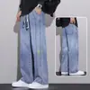Pantalones Anchos de Verano para Hombre Pierna Ancha Primavera y Otoño Sueltos Talla Grande Pierna Recta Pantalones Casuales para Hombre Combinan con Todo Casual