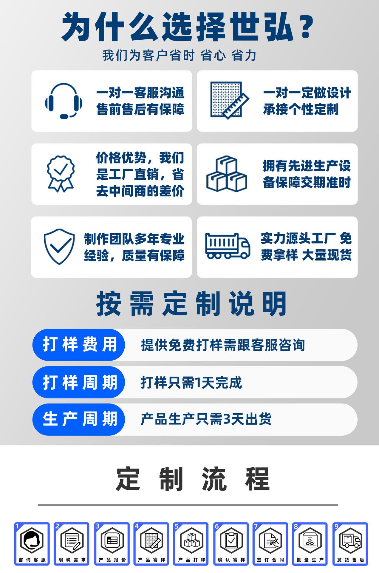 EVA泡棉_04.jpg
