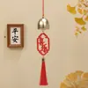 Sino de Vento de Natal e Ano Novo Pingente de Bênção de Madeira, Cartão de Desejos para Sino de Vento, Sino Estilo Chinês Pingente de Feriado
