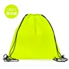 Mochila Amazon Saco com Cordão de Basquete Bolsa para Evento Esportivo de Maratona Futebol Bolsa de Armazenamento Impressão Personalizada