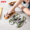 Chanclas Xinzhili estampadas chanclas planas nuevas para hombre de verano antideslizantes zapatos de playa de moda personalidad estilo coreano Exterior