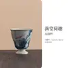 Caneca Master de Cor Azul e Flor de Esmalte Cerâmica Xícara para Degustação de Chá Retro High-end Pessoal Especial Copo Único Conjunto de Chá Kung Fu Xícara de Chá