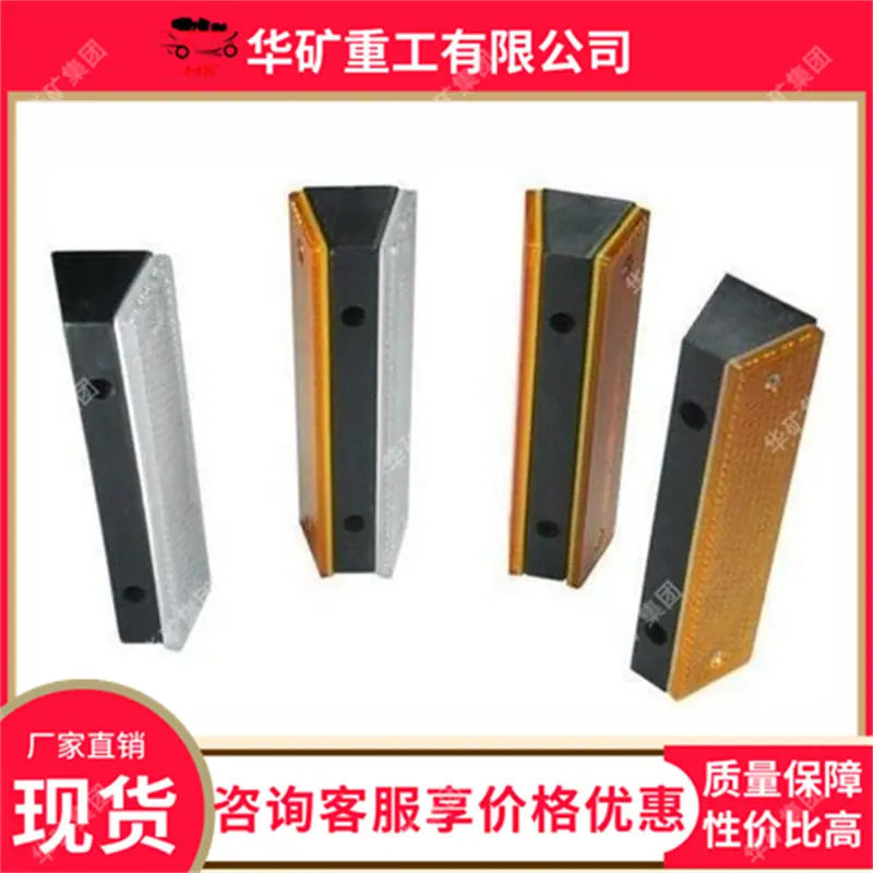 反光轮廓标 03.jpg