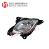 Adecuado para Hyundai Modern Tucson Luz Antiniebla Luz Antiniebla-Luz Antiniebla para Coche 92201-2S000