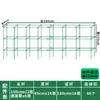 Caja de plantación, enrejado, soporte para cultivo de hortalizas, estante para hortalizas de balcón, soporte para patio exterior, soporte para flores, poste de escalada de tubo de acero