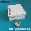 Cabo conector Keyens sensor OP-87640 M12L palavra 2m resistente a óleo