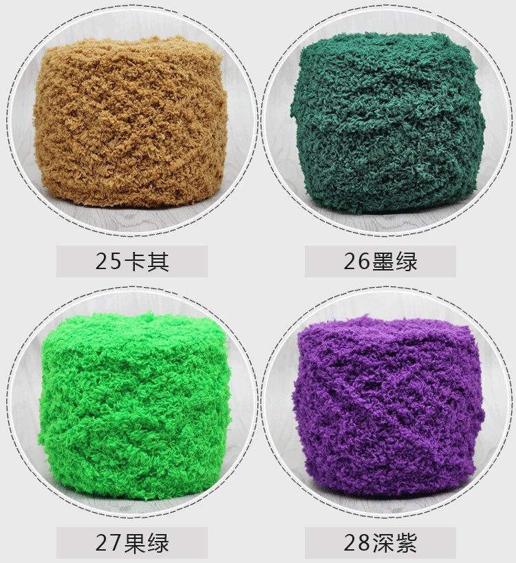 色7.jpg