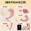 Huevo Vibratorio de Laolex Xiaoyue para Mujeres para Usar sin Succión ni Vibración, para Penetración Orgásmica y Placer Sexual Juguetes Íntimos y Productos para Adultos