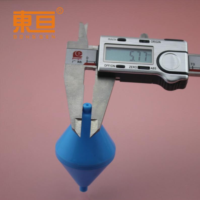 FZZ4070蓝7.png