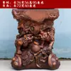 Adornos de Regalo para Ceremonia de Apertura, Base Universal de Pie, Trípode de Bronce, Estatua de Buda, Buey, Caballo, Barco, Mesa de Ofrendas de Guan Gong, Base de Soporte de Exhibición, Mai Taibao