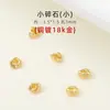 Contas Espaçadoras Pequenas com Pedra, Banhadas a Cobre com Ouro 18K, Alta Retenção de Cor, Espaçadores de Formato Irregular, Acessórios Criativos para DIY de Joias