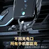 Soporte para Teléfono Móvil de Coche con Logo Personalizado T11 Batería Incorporada Carga Rápida de 15W Soporte para Coche