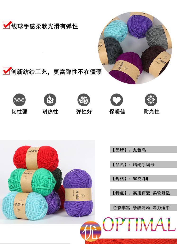 色2.jpg