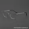 Nuevas gafas de negocio de titanio puro tamaño grande SH0082, montura cuadrada elegante, modernas y versátiles para hombre, se pueden equipar con lentes graduadas