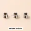 Cuentas Espaciadoras Naturales de Cáscara de Coco Color Marrón para Hacer Joyería, Accesorios y Espaciadores de Pulseras