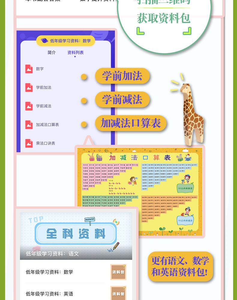 天猫详情_07.jpg