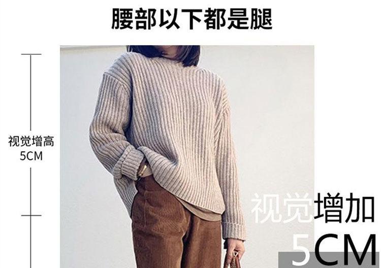 孕妇裤