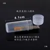 Botella para guardar agujas de punto de cruz almacenamiento de agujas de costura a mano aguja de costura para máquina de coser bordado aguja para ensartar cuentas cadena de cuentas botella para acolchar aguja de costura jeringa de plástico botella pequeña