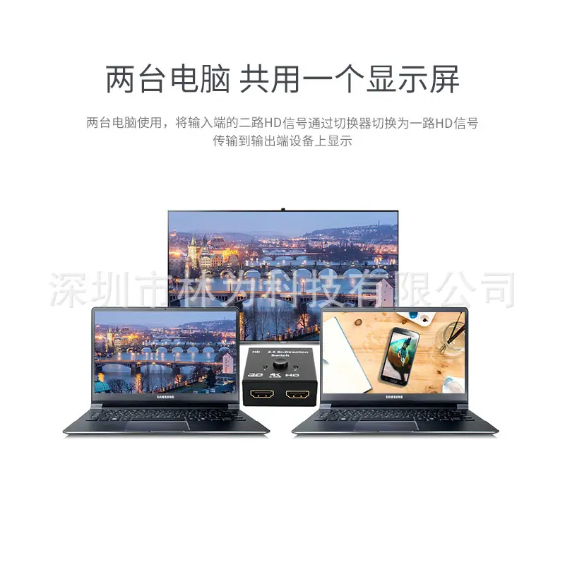 LW-ABSwitch10.jpg