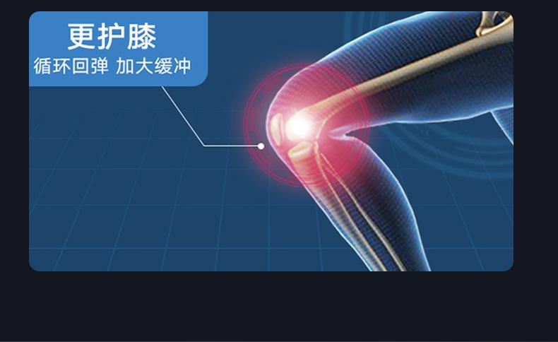 详情_10.jpg