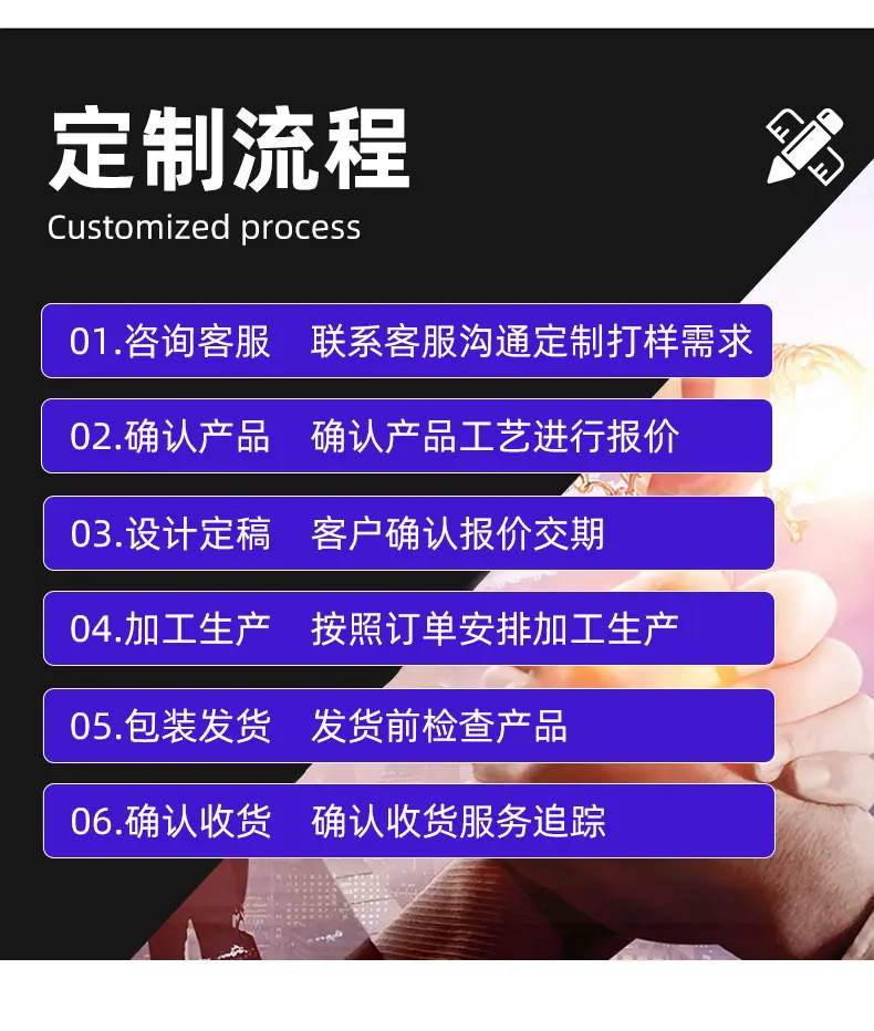 详情_12.jpg