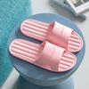 Sandalias y Pantuflas Eva para Hombre para Baño, Ducha y Uso en Casa, Antideslizantes, Pies Sin Mal Olor, Verano Interior para Casa Venta al por Mayor para Mujer