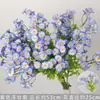 Flores Artificiais Coloridas Estilo Monet Flores Falsas Atacado Verde Roxo Arranjo de Casamento Cenário Decoração de Paisagismo
