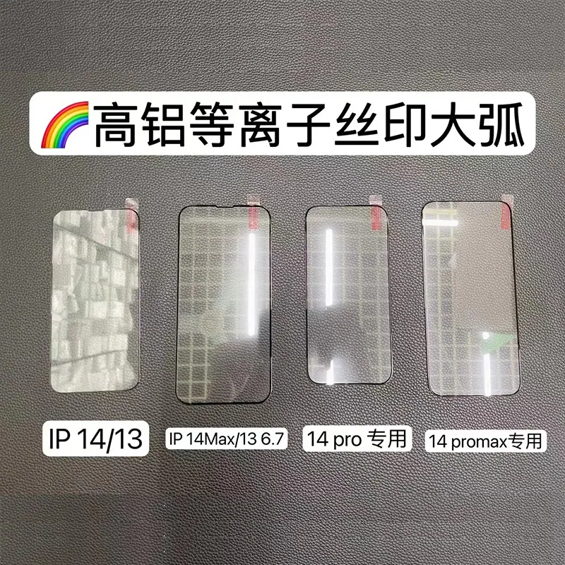 未标题-11