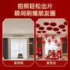 Decorações Penduradas com o Caractere da Felicidade Dupla Conjunto de Decoração para Quarto de Casamento Decorações de Teto Cerimônia de Casamento Ventiladores de Papel para Quarto Masculino e Feminino Teto da Sala de Estar