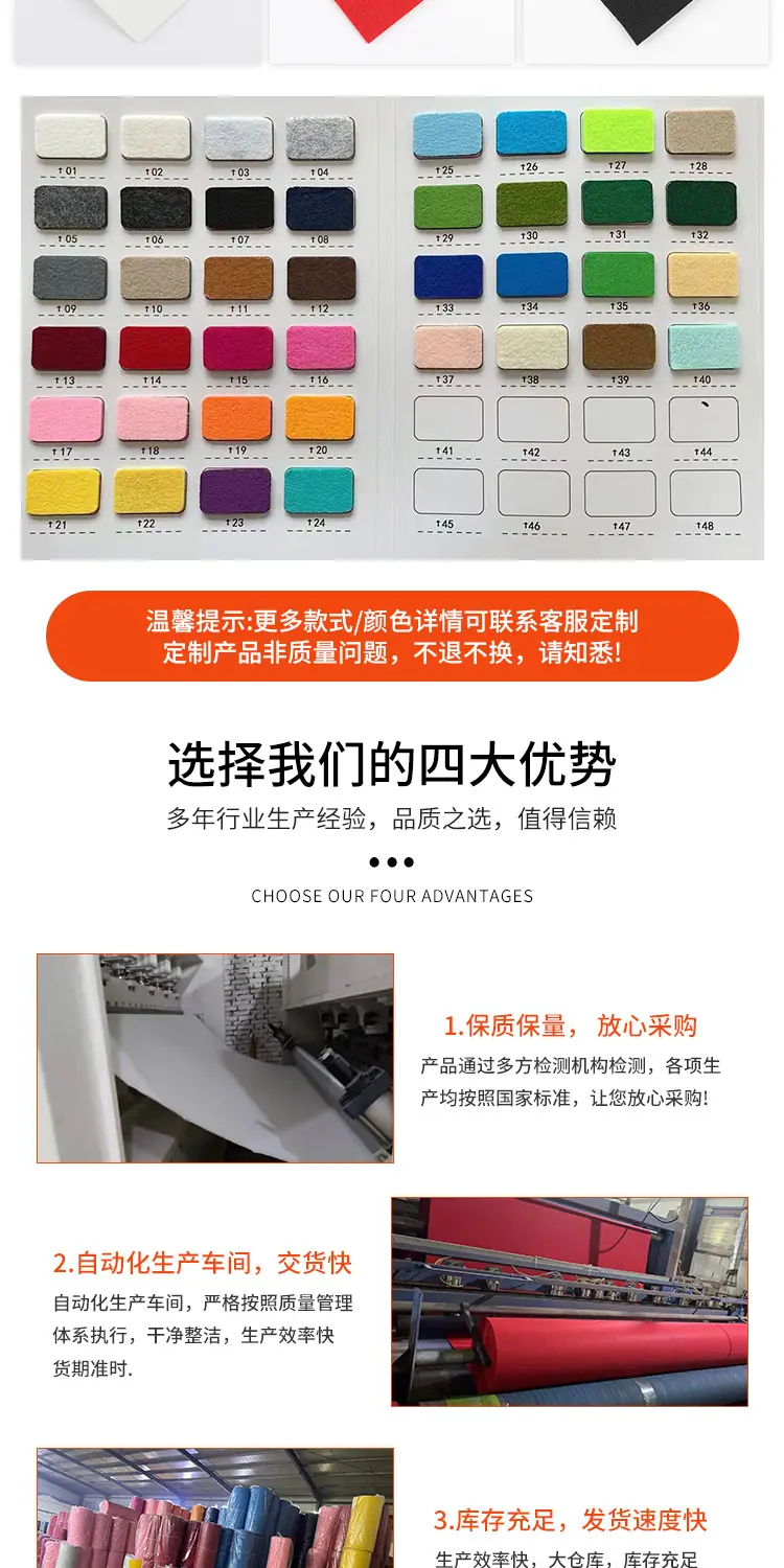 详情_04