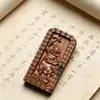 Token Colgante de Protección contra Rayos de Madera de Azufaifo Wang Lingguan, Token de Rayo de las Cinco Órdenes del Trueno Taoísta de Madera de Azufaifo, Finamente Grabado