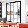 Puerta corrediza de partición de borde estrecho personalizada para baño cocina 2345+0 puerta corrediza de baño inodoro dos tres cuatro cinco paneles