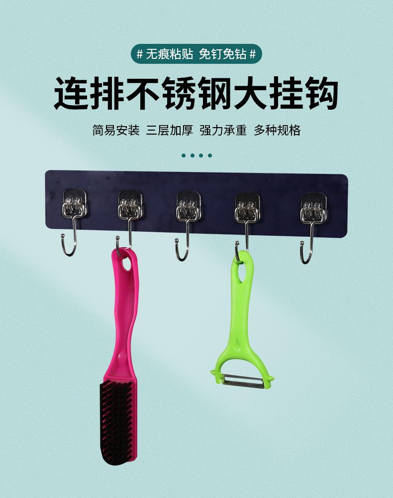 骁禾电子商务_01