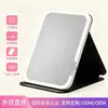 Espejo de Maquillaje LED Plegable con Luz Suave de Tres Colores, Control Táctil Inteligente, Espejo de Belleza Portátil de Mesa para Viajes Fabricante