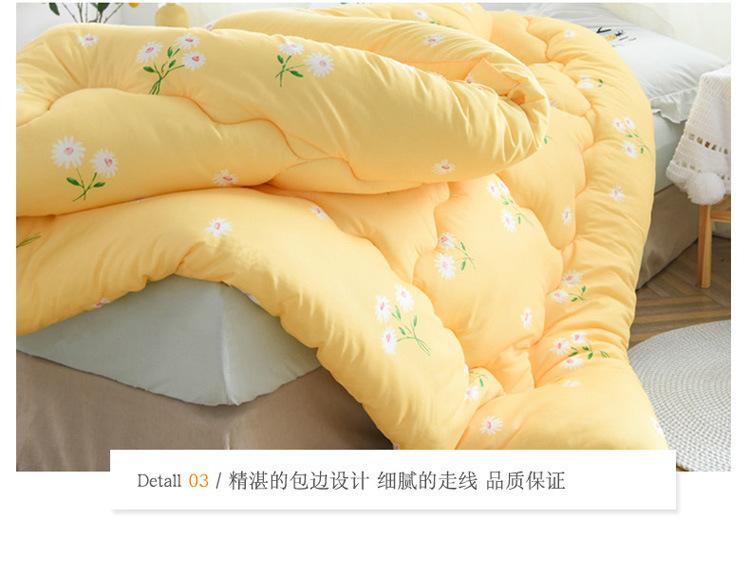 详情图(21).jpg