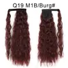 Al por mayor transfronterizo Europa pegatina mágica permanente de maíz peluca de cola de caballo cabello largo rizado esponjoso para mujer extensiones de cabello de onda de agua cola de caballo