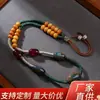 Cadena para Clavícula de Cuerda Trenzada Multielemento Estilo Tíbet, Tejida a Mano con Elementos de Hueso de Camello y Ágata, Joyería Antigua del Tíbet, Cadena para el Cuello Versátil