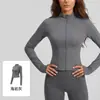 Juyitang Roupa de Yoga Alta Elasticidade Cor Sólida Pêssego Modelagem Justa Top Jaqueta Esportiva Fitness Corrida Feminina