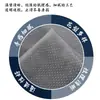 Tejido de base antideslizante de silicona prensada en caliente resistente a altas temperaturas, tejido de silicona moldeado por goteo para cojines de sofá, tejido de base antideslizante universal al por mayor