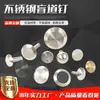 Clavos de Suelo Sólidos con Patrón de Piña para Pavimento Táctil, Metro, Tren de Alta Velocidad, Instalaciones Sin Barreras, Clavos Táctiles Antideslizantes de Acero Inoxidable