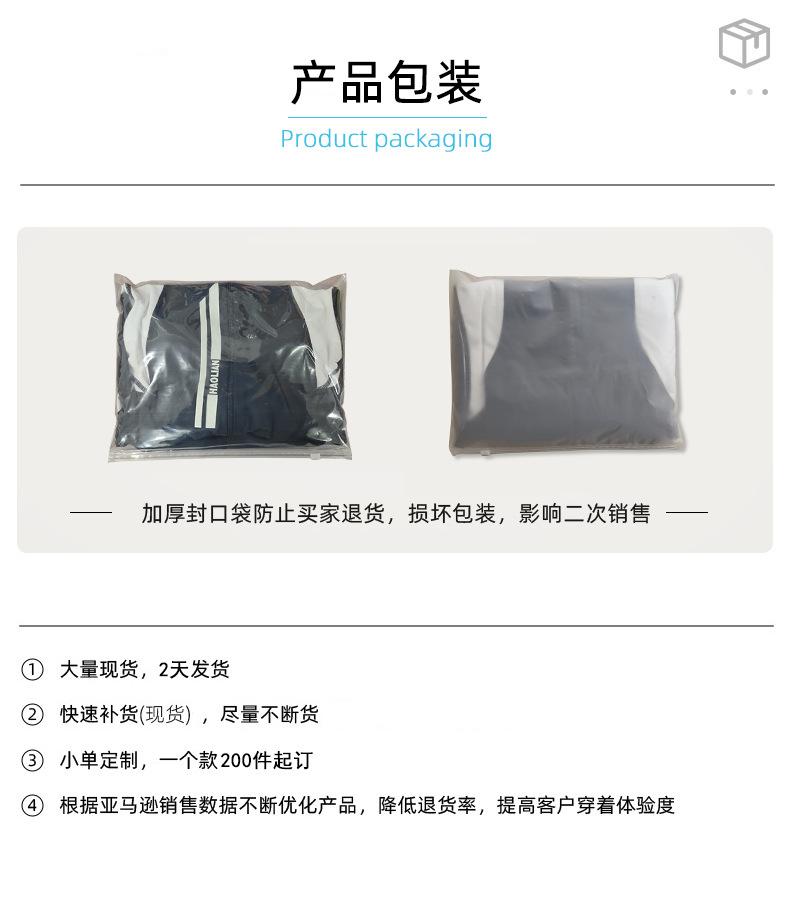 QQ图片20221127101258.jpg